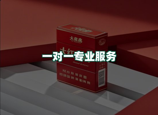 核心优势